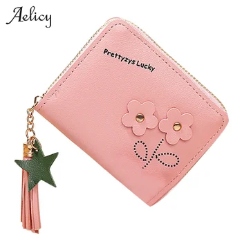 

Aelicy Women Outdoor Fashion Trend Solid Color Flower Card Wallet Women Wallet Fashion Purse Female Short Wallets Pouch Handbag
