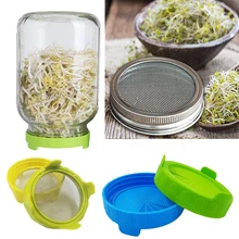 Seed Sprouter прорастание крышка комплект Sprouting банка с завинчивающейся крышкой с сито из нержавеющей стали крышки плиты выращивания Germinator поднос для рассады