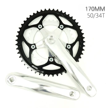 

FAS aluminum alloy 50/34T 170mm165 mm 8 9 speed road bike crank