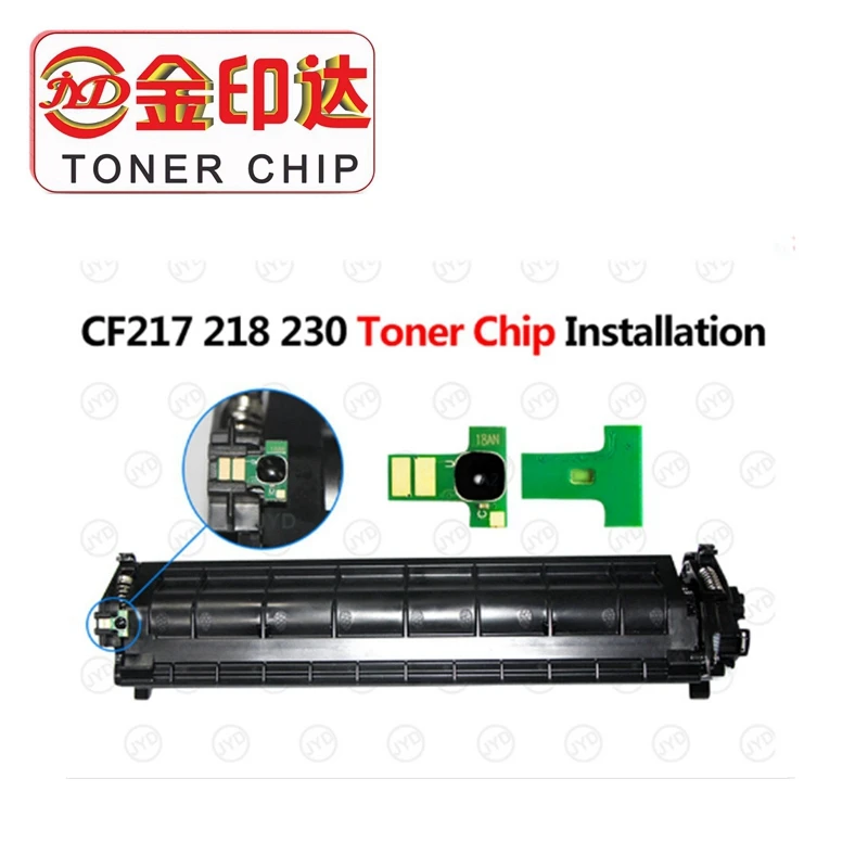 Новый совместимый CF230A 30A Перезагрузка чипа картриджа для HP M203dn M203dw M227d MFP M227fdn M227fdw