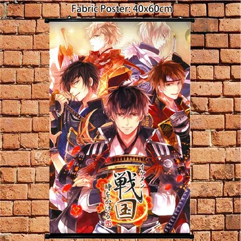

Ikemen Sengoku Sanada Yukimura Oda Nobunaga Anime Poster Wall Scroll 60x40cm