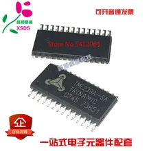 5 шт./лот TMC239A-SA SOP28