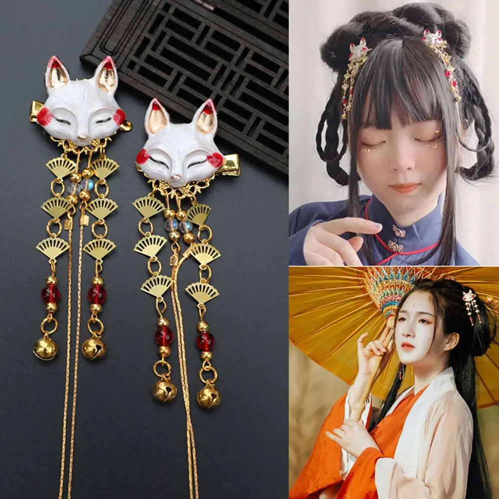 Кимоно Hanfu для косплея заколка с лисьим кроликом и кисточками ручная работа