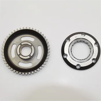 

Motorcycle Overrun Clutch Scooter Drive Gear For Loncin CR6 VOGE300R YF300 Engine Parts Beyond The Clutch Free Shipping