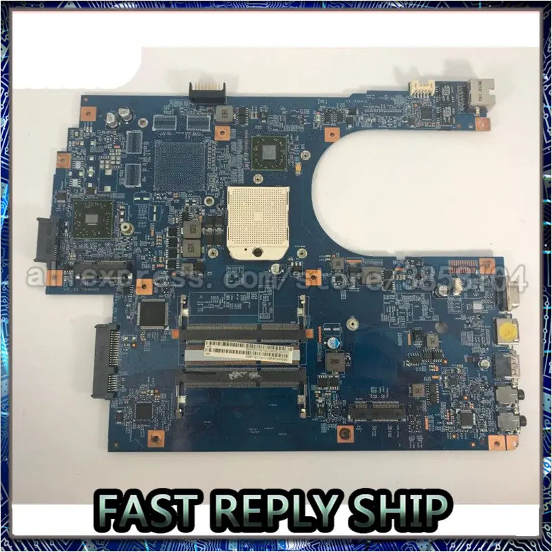 Материнская плата SHELI для ACER 7551 7551G фотоmb 09929-1 48 4hp01. 011 MBPT901001 | Компьютеры и офис