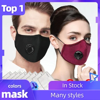 

2 PCS Face Masks With 8 PCS Filters Washable and Reusable Mask PM2.5 Windproof Foggy Haze Pollution Mouth Face Cover Maschere