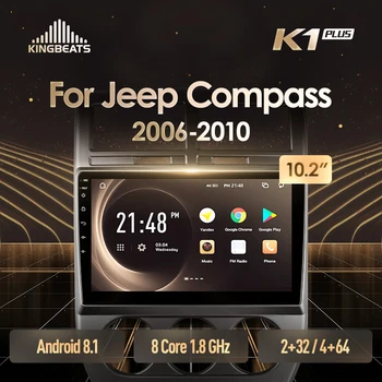 

KingBeats Android 8.1 head unit 4G in Dash Car Radio Multimedia Video Player Navigation GPS For Jeep Compass MK 2006 2010