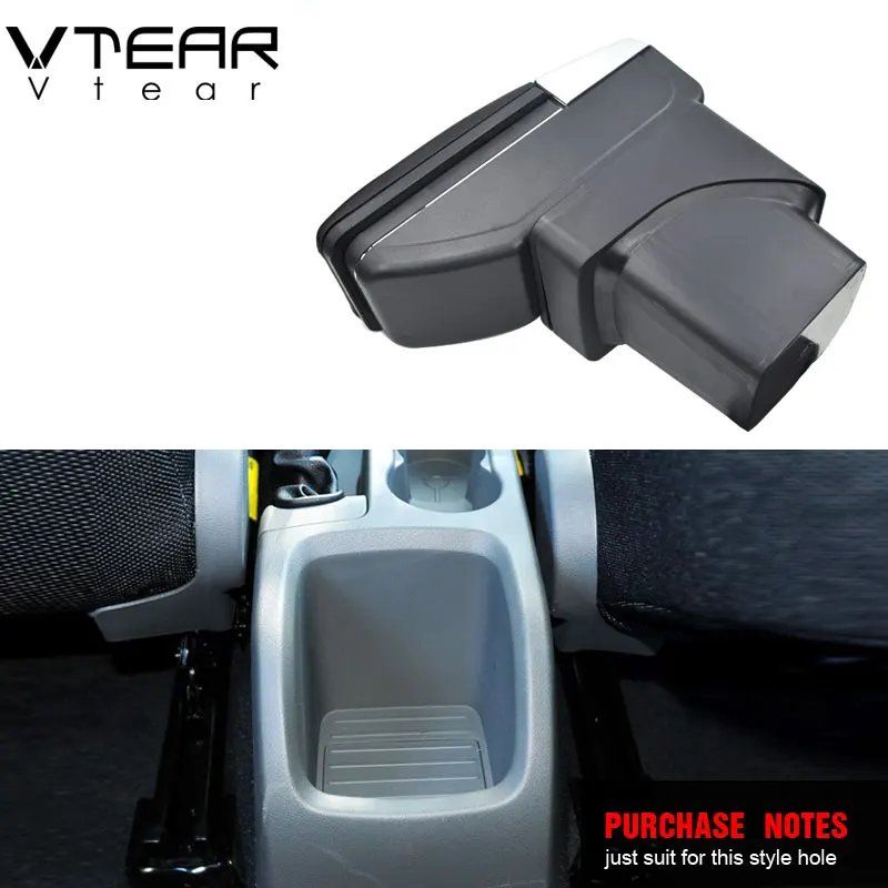 Подлокотник Vtear для форд фокус 2 подлокотник авто Ford Focus центральный Mk2 хранения
