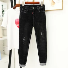 Женские осенние зимние Простые повседневные джинсы размера плюс с высокой талией, женские шаровары, модные брюки, джинсы, леггинсы