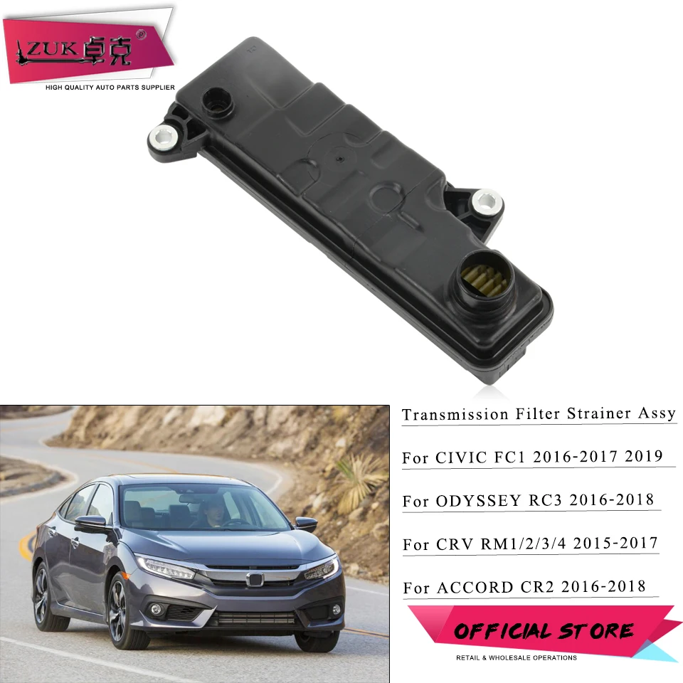 ZUK High Quality CVT Transmission Filter Strainer Assy For HONDA CRV ODYSSEY RC3 ACCORD Euro CIVIC FC1 2015
