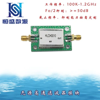 

High-pass Filter LC Filter SMA BNC Interface Shielding Box 1MHZ-1000MHZ