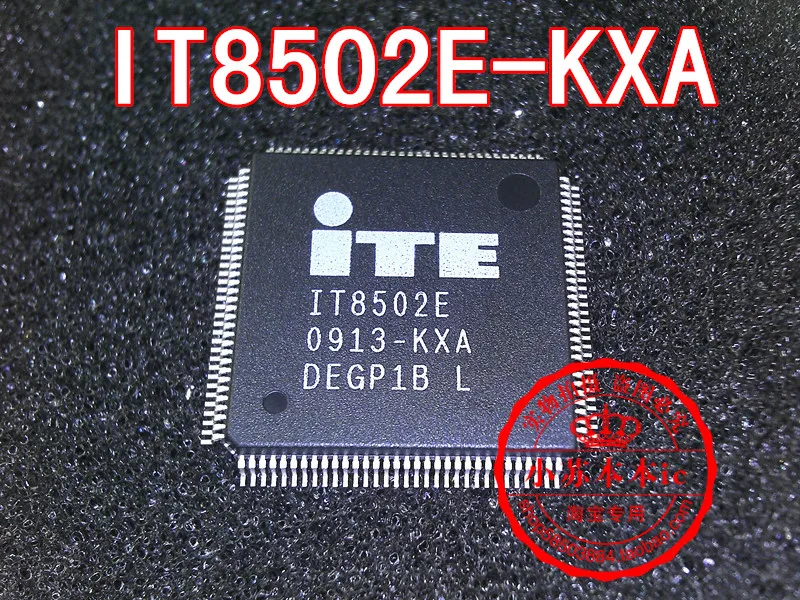 ITE IT8502E IT8512E Новый оригинал 4|Запасные части| |