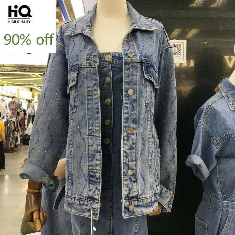 

Qualities Loose BF Style Diamonds Water Ripple Womens Denim Jackets Vintage Korean Long Sleeve Single Breasted Outerwear Coats