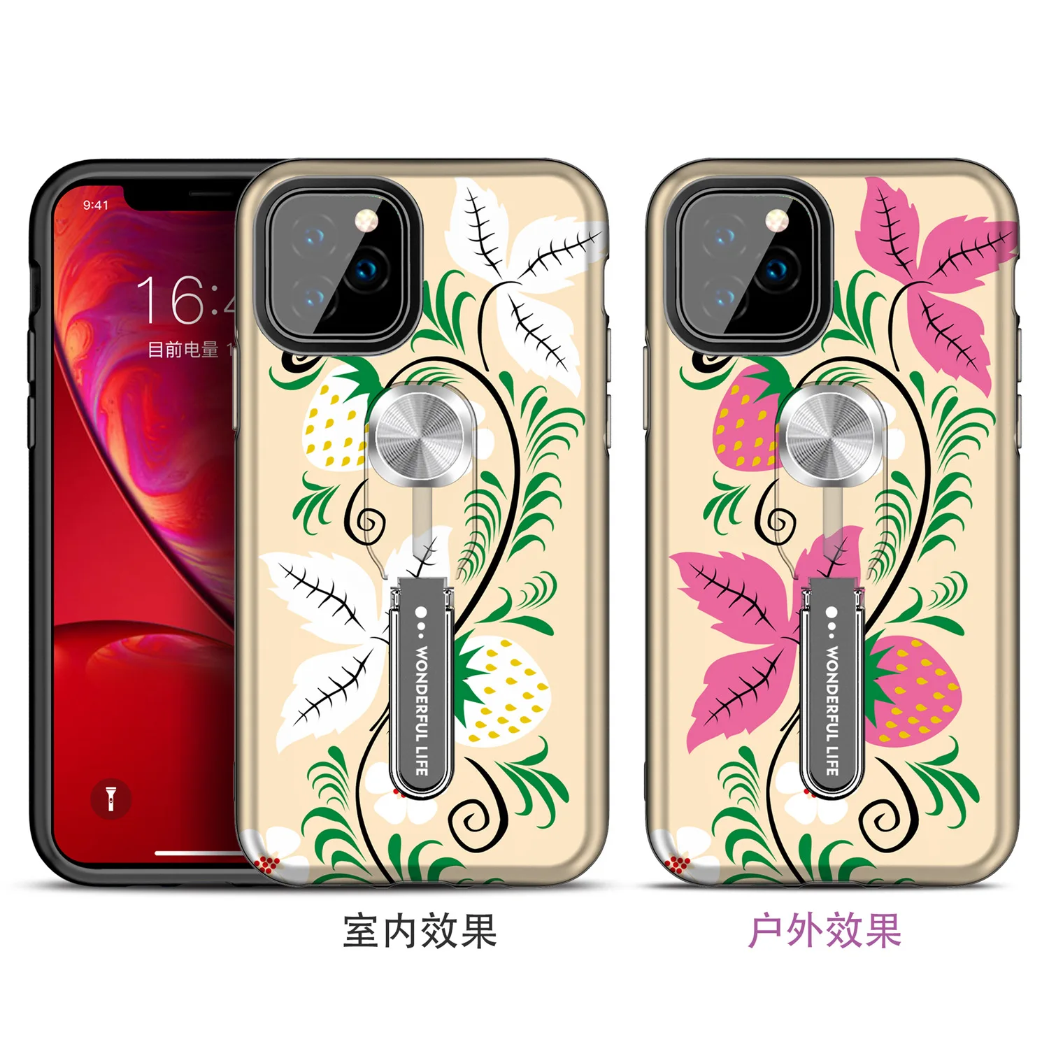 Для iPhone 11 Pro Max 11 Pro i8 Plus i7 i7 Plus i6 i6s цветочный ультрафиолетовый светильник сменный защитный чехол-подставка для iPhone 11