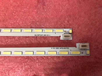 

Led backlight for 47E680F HR-5300-AZ4700000 screen SEL470FY(LDF-200)-X4-R/L article lamp 1pair=2pcs 1pcs=57led 521mm