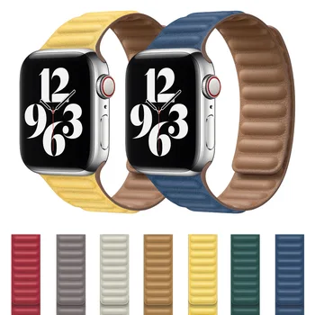 

Leather Link strap for Apple watch series 6 SE 5 4 iWatch band 38mm 42mm adjustable magnetic bracelet Apple watch band 44mm 40mm