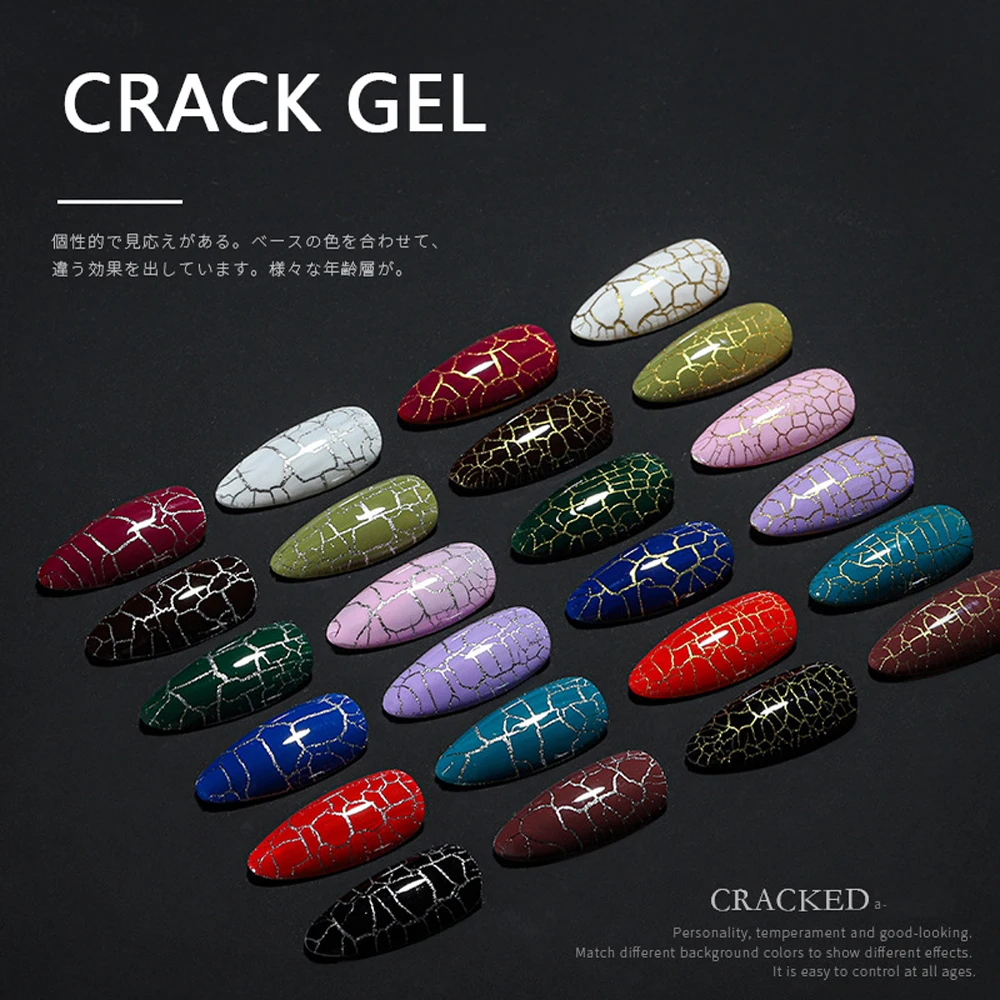 

VDN 15 Color Crack Gel Nail Polish Automatic Crack Gel Varnish For Nail Art Design Tortoise Shell Shape UV Nail Art Lacquer 15ml