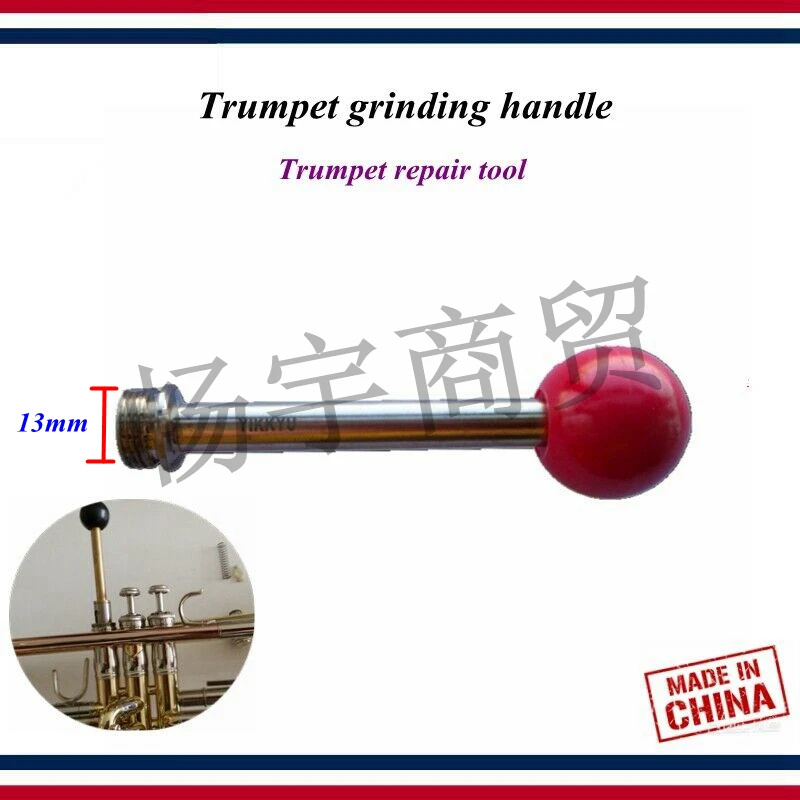 Ветровой инструмент притирка ремонтные инструменты труба ключ звуковое ...