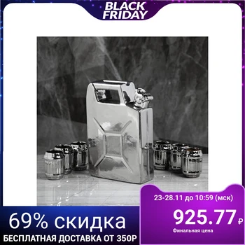 

Set for cognac, 7 pieces in a set, 1.45 l / 0.07 ml