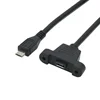 Computer Cables 