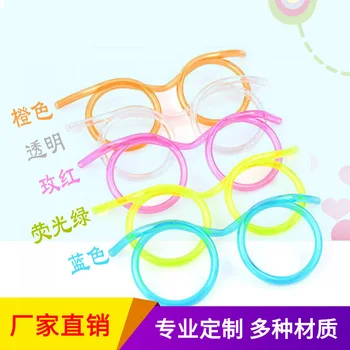 

72015 Soton Glasses Innovation Crazy Funny Modeling Separate-Long Art Halloween Party Straw