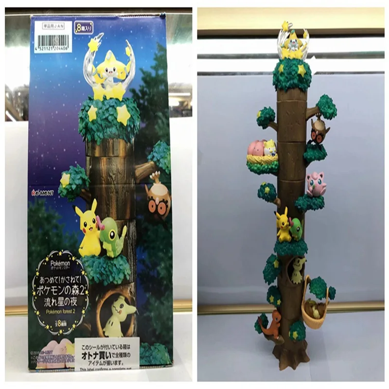 

Pet Elf Pokemon Forest Article Second Bomb Pikachu Charizard Ibrahimovic Desktop Scene