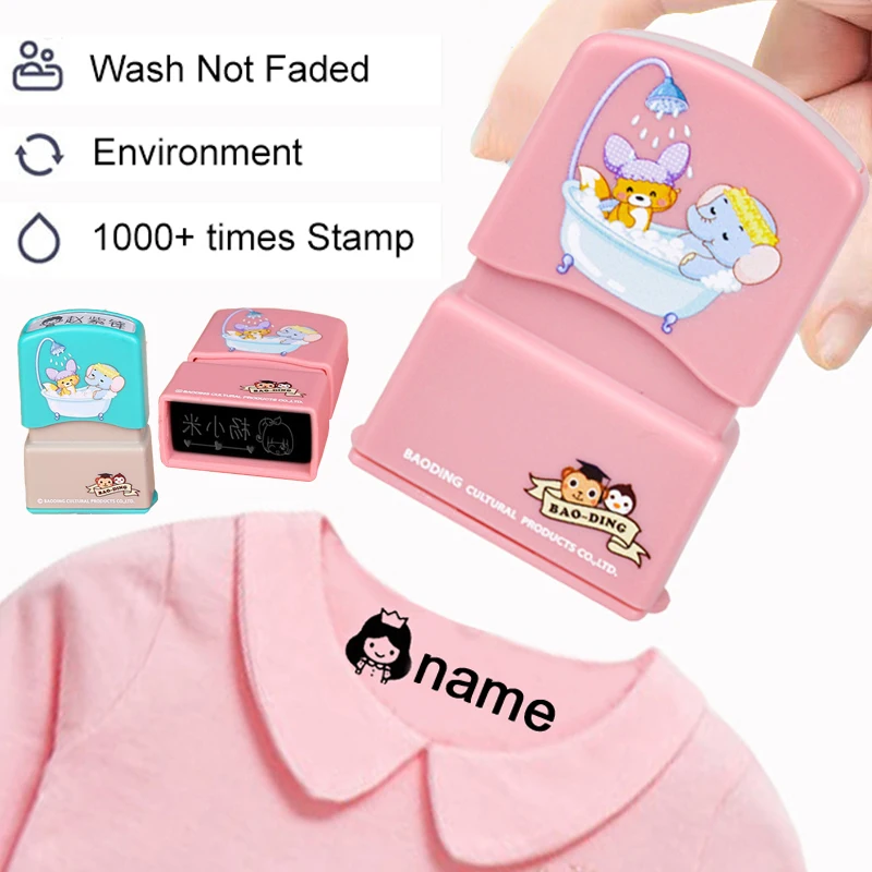 Sello de nombre personalizado para bebé, niño, guardería, sello impermeable de dibujos animados, sello de ropa para estudiante, sello personalizado