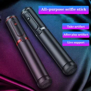 

Selfie Stick Tripod Lightweight Aluminum All In One Extendable Phone Tripod Selfie Stick Bluetooth With Remote For Smart Phone
