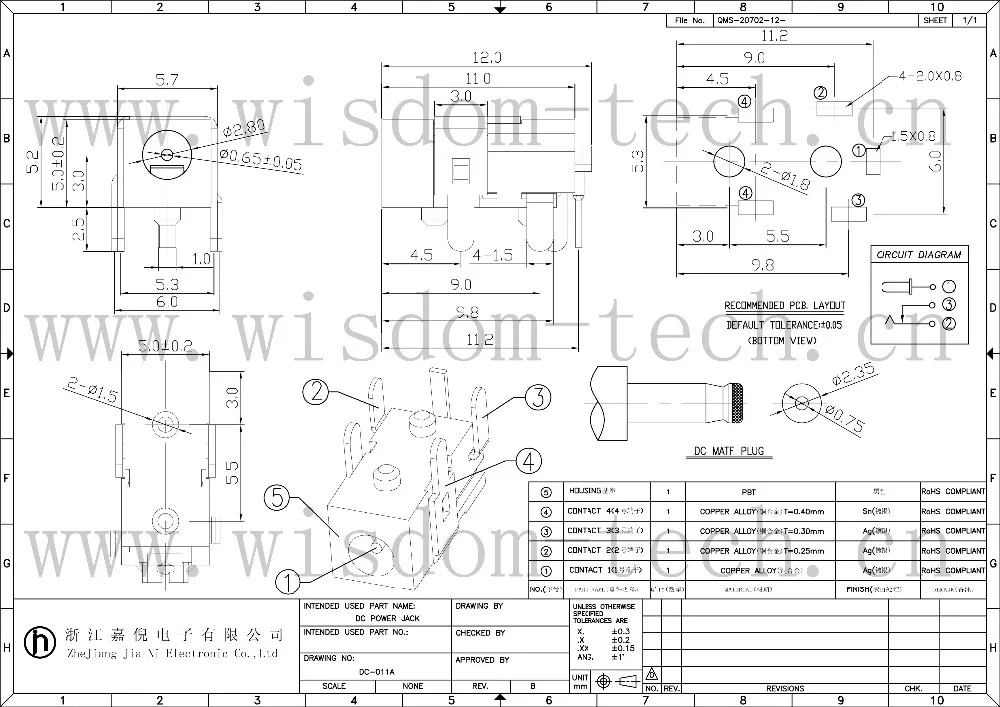 DC-011A-1