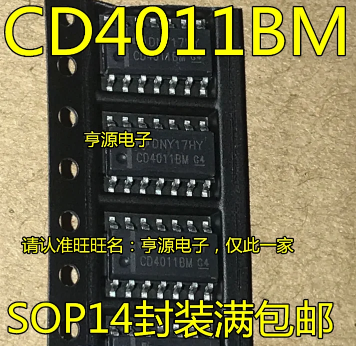 50 шт. CD4011 CD4011BM логическая микросхема патч SOP14