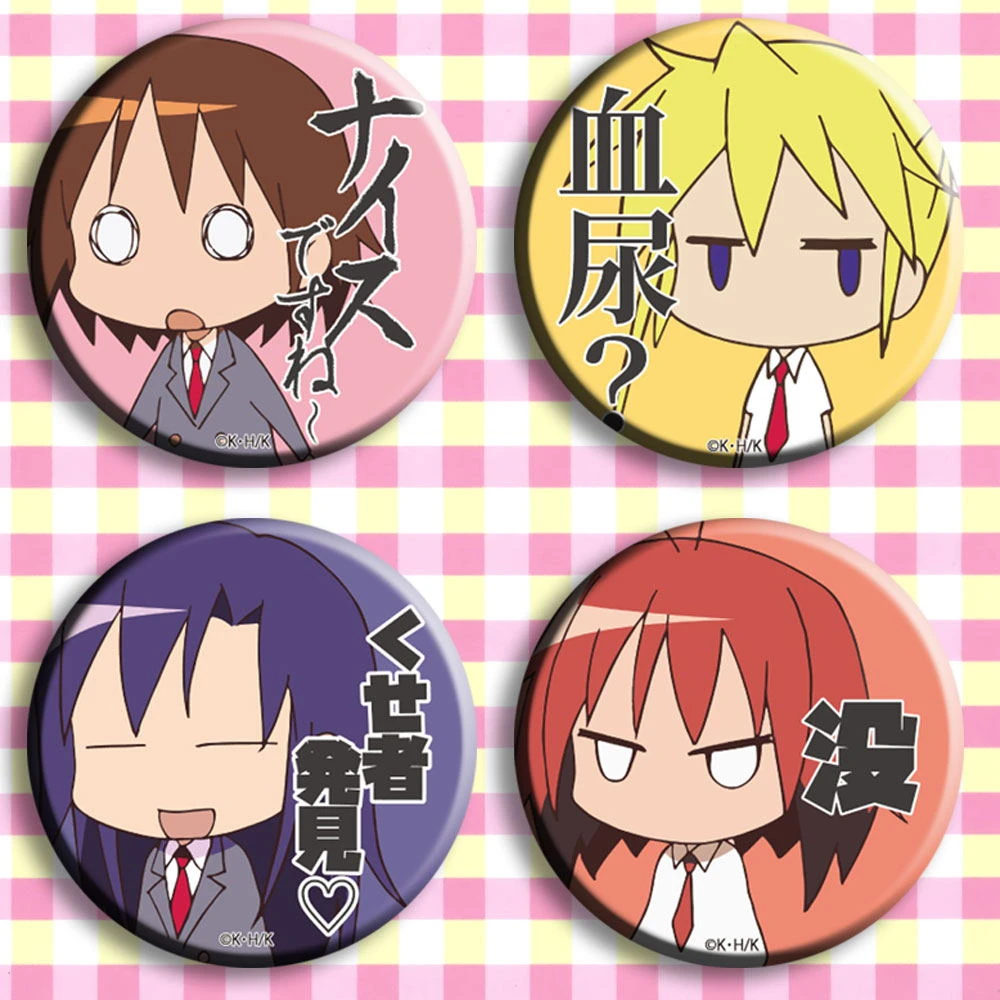 Japan Anime Kill Me Baby Oribe Yasuna Sonya Sonya Goshiki Agiri Cosplay Badge Garniture Bedges For Bags Brooch Pin Xmas Toy Gift Aliexpress