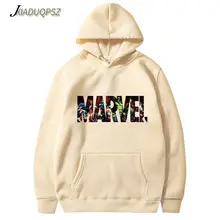 Новые брендовые кофты с капюшоном "marvel" мужские высококачественные повседневные мужские толстовки с длинными рукавами с принтом marvel спортивные костюмы с капюшоном для мужчин