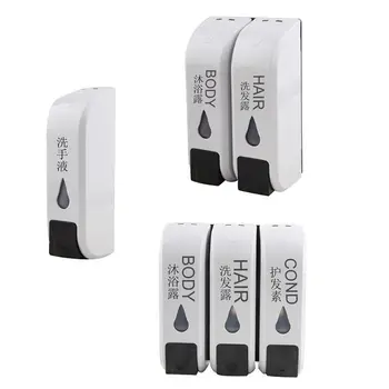 

1/2/3 Head Liquid Soap Dispenser Wall Mounted Shower Gel Bottle for Bathroom Kit