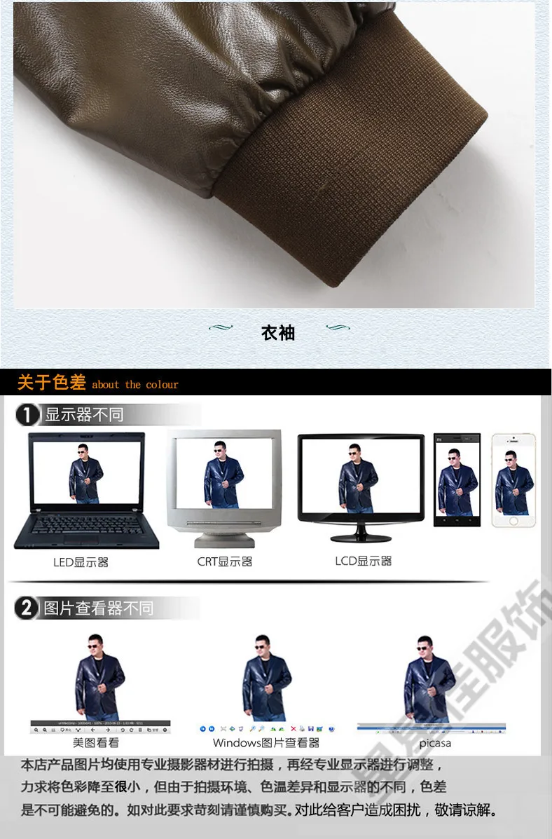 00019_o1cn011k1djzebga1cjbo_!!2178751103