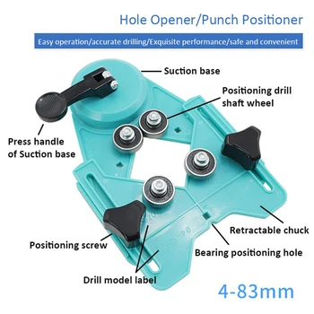 

New Tile/Glass/Marble Punch Locator Holder Hole Locator Chamfer Fixator Positioner Chamfering Device used for Positioning Drill