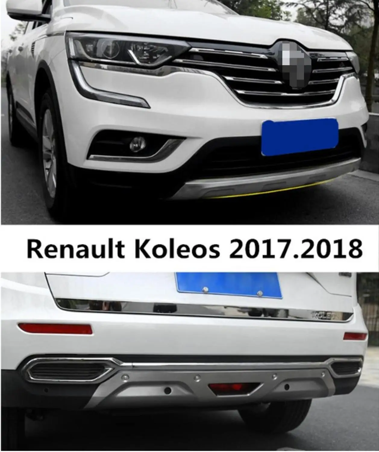 Для Renault Koleos, Передний+ задний бампер диффузор из нержавеющей стали бамперы защита противоскользящая Пластина Автомобильные аксессуары