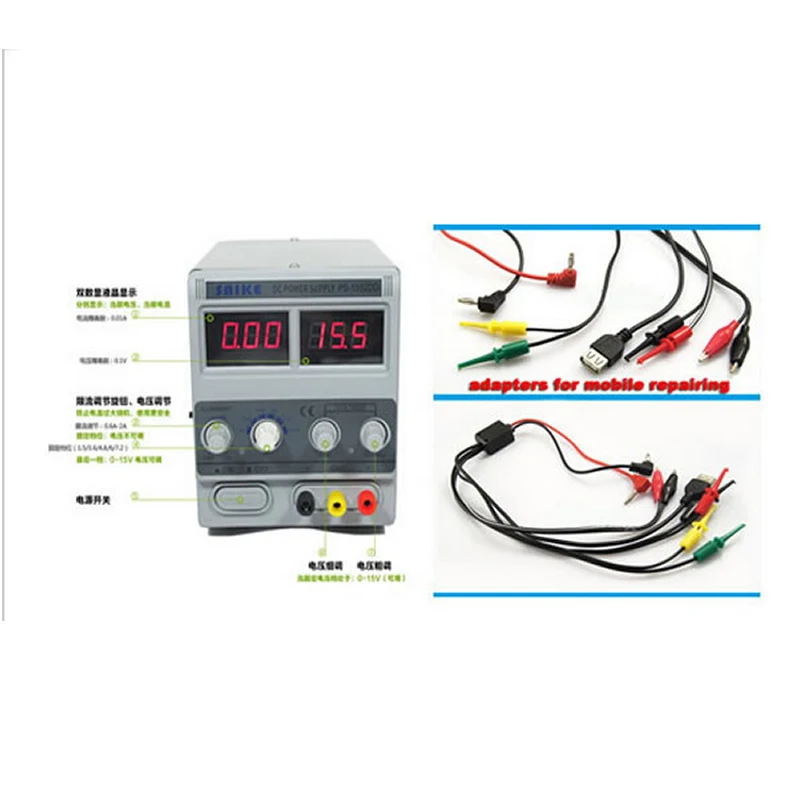 SAIKE 1502DD ремонт сотового телефона DC Регулируемый источник питания 15V 2A 220V +