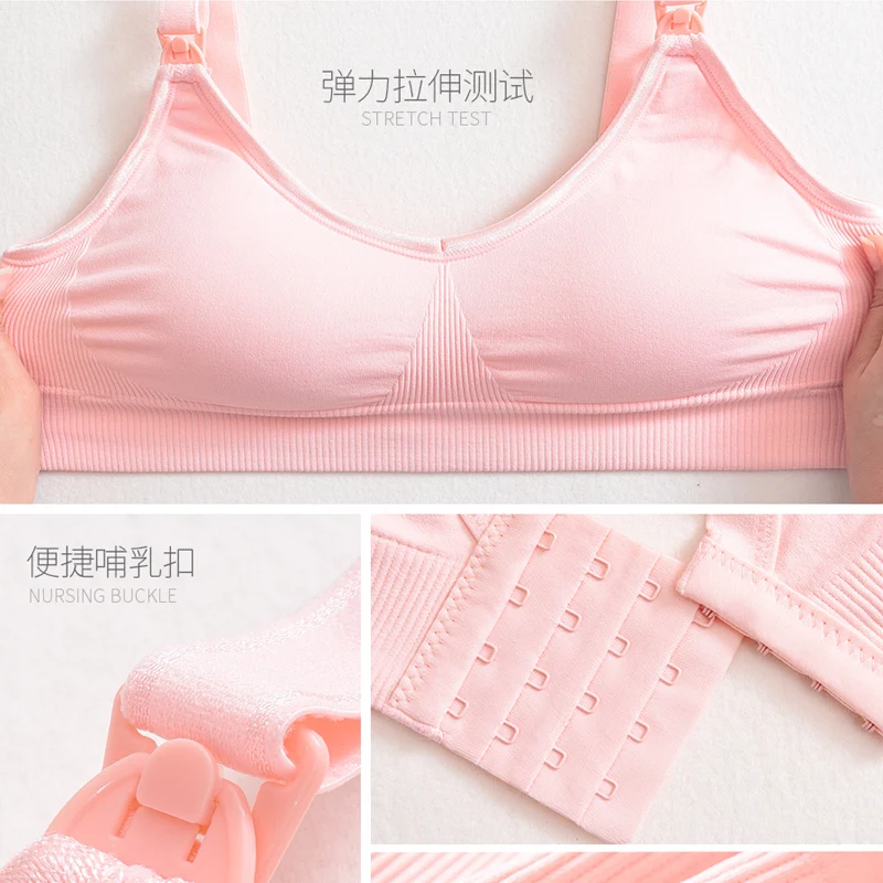 ANTONGMI Breast Feeding Bras Maternity Nursing Bra Sleep Bras for Nursing Pregnant Women Soutien Gorge Allaitement 3 Colors