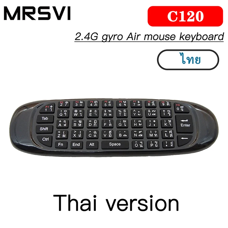 Thai No Backlit C120 Fly Air mouse 2,4G 7 цветов русская испанская мини беспроводная клавиатура для Android tv Box/проектор/настольная панель/Smart tv/ноутбук - Цвет: Thai No Backlit