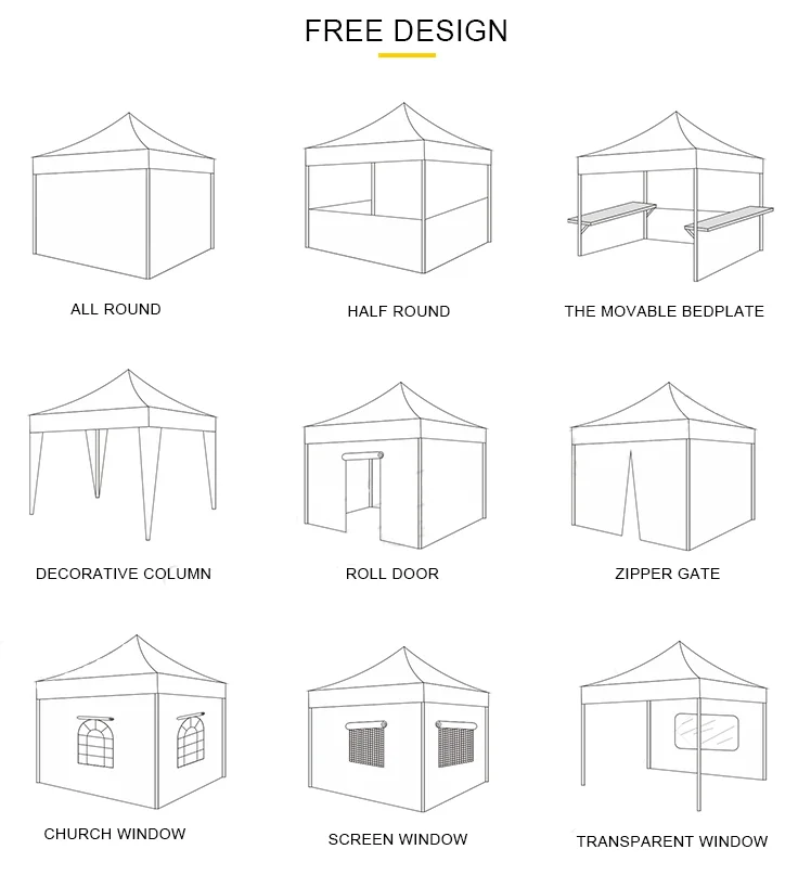 微信截图_20191214174304