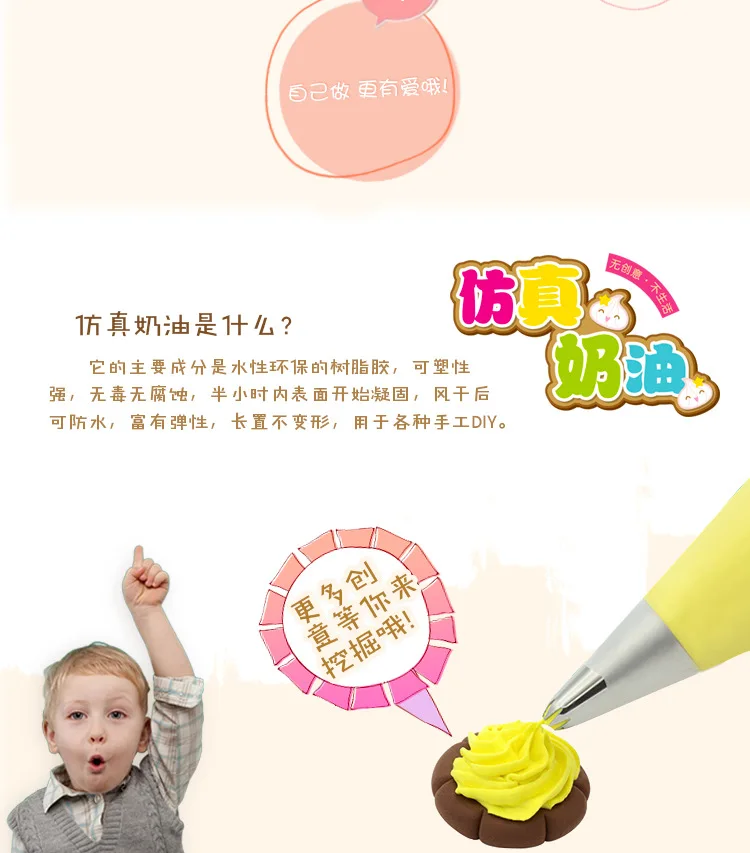 Jane Dynamic креативный напрямую от производителя DIY креативная детская игрушка ручной работы детские материалы для художественного творчества «сделай сам» лоток Sma