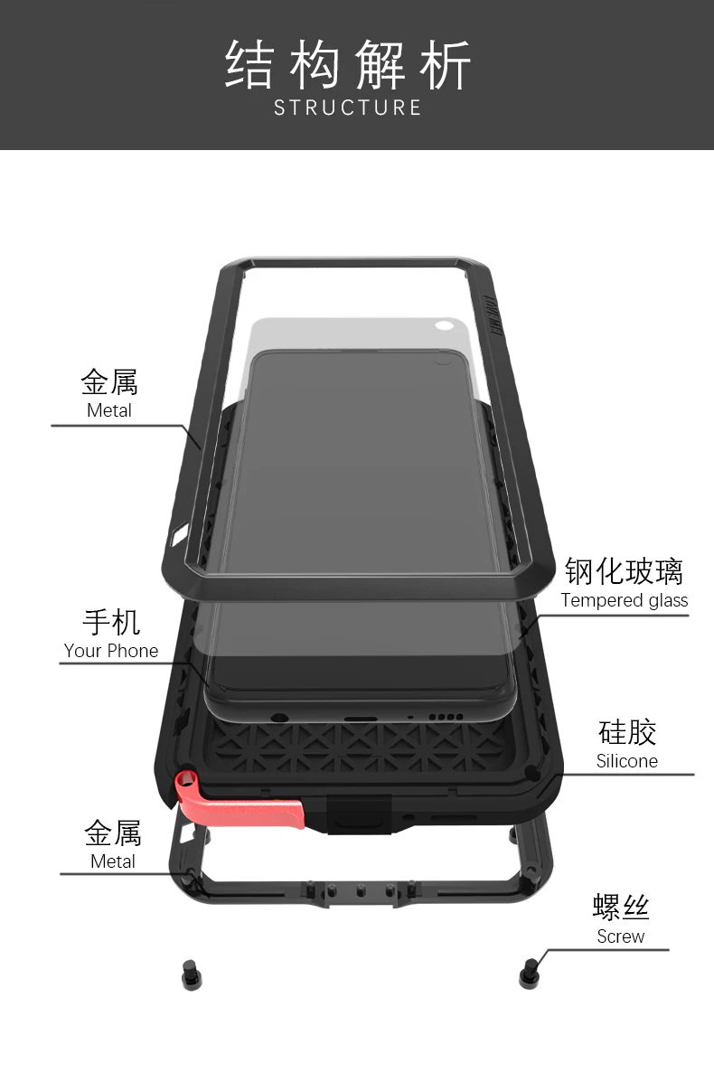 LOVE MEI металлический чехол для телефона, защитный чехол для samsung Galaxy S10, противоударный, пылезащитный, водонепроницаемый, Galaxy S10, алюминиевый чехол для телефона 5,9