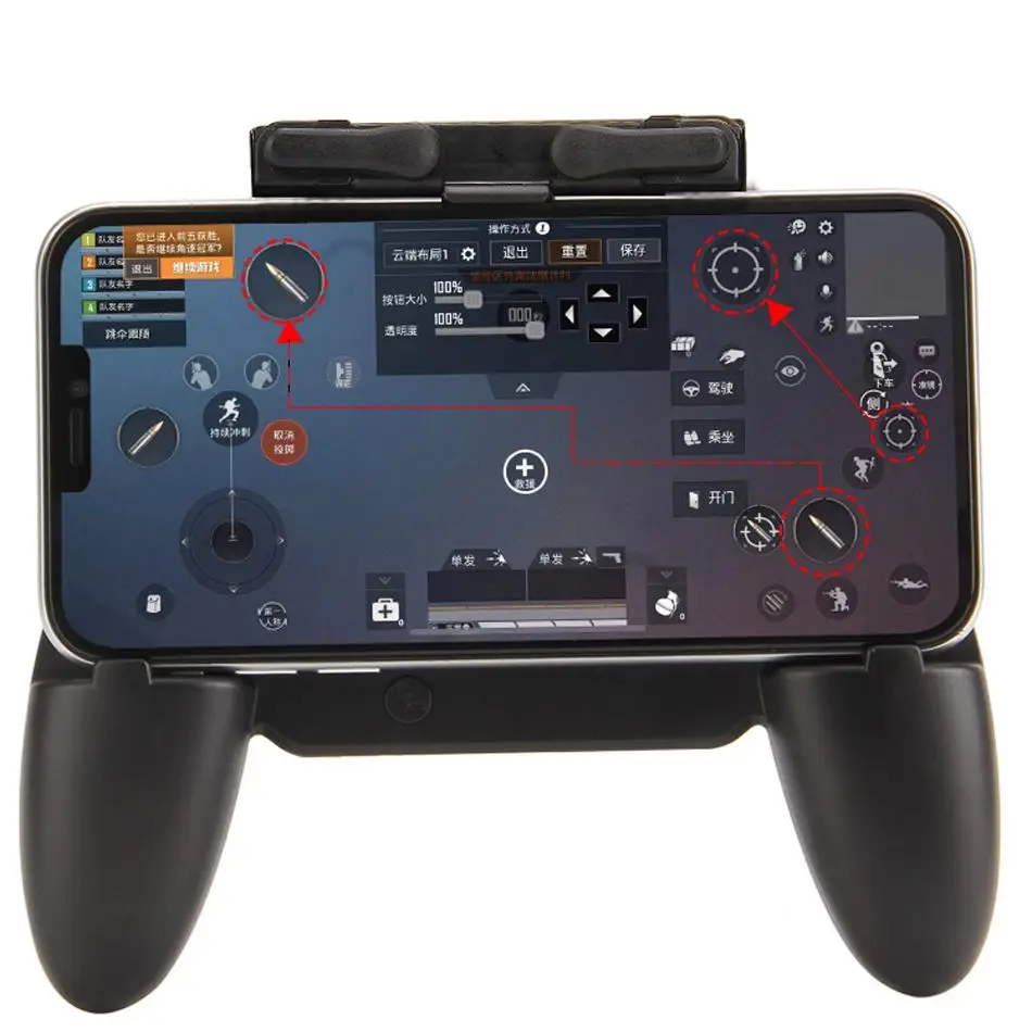  M18 for PUBG Mobile Phone Game Fast Shooting Smart Phone Gamepad Games Controller for iOS /Android 
