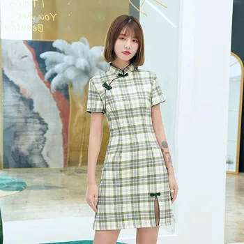 

Chinese Dress for Women Elegant Qipao Vestidos Party Wedding Dresses Cheongsam Split Aodai Style Sexy