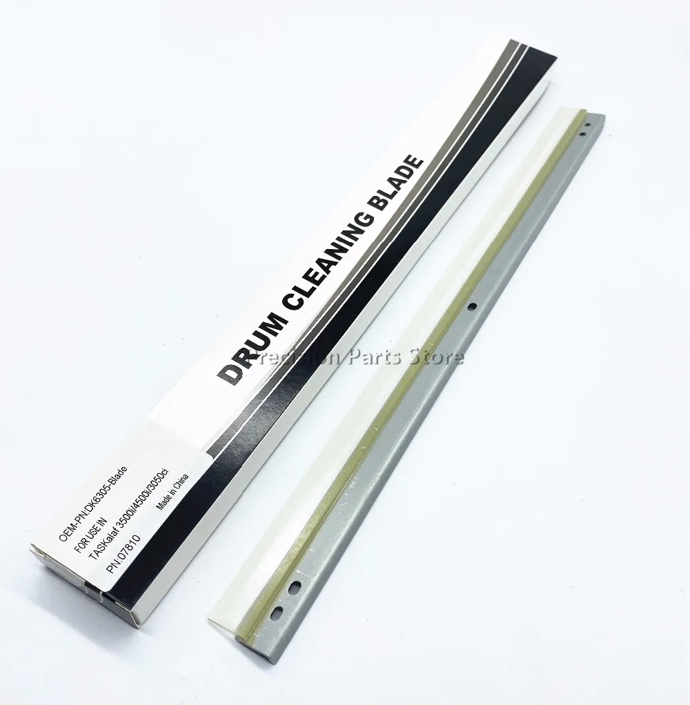 京瓷4500鼓清洁刮板_副本