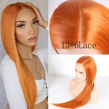 BM прямой синтетический 13*6 большой парик фронта шнурка бесклеевой светильник оранжевый цвет термостойкие волокна натуральные волосы для вечерние парики