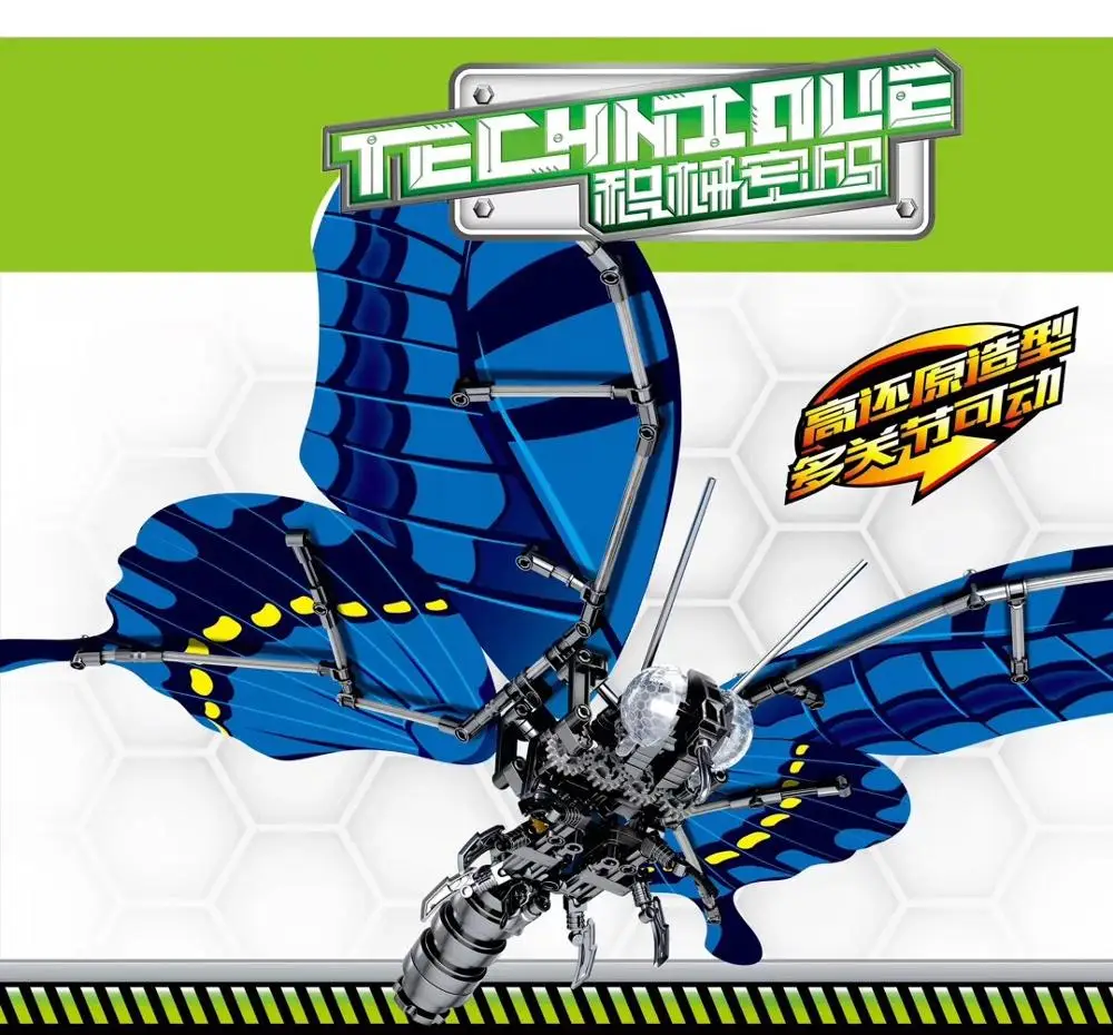 

2019 Creator Technic City Jungle Zoo Animals Simulated Insect Swallowtail Butterfly Building Blocks Bricks Kids Educational Toys