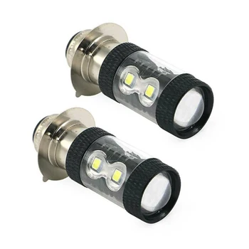 

Bulb LED Headlight Lamp Replacement Parts Accessories Motorcycle 2Pcs 100W