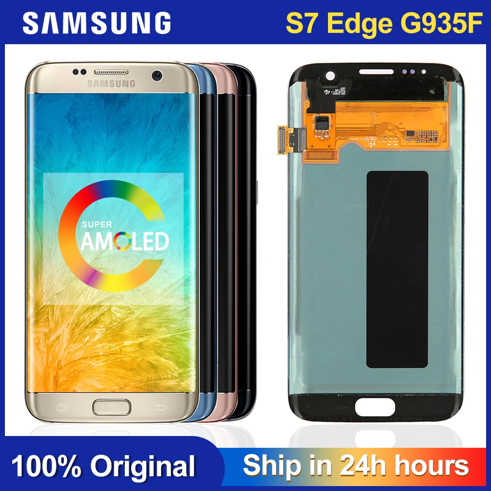 5 ''сменный ЖК дисплей для SAMSUNG S7 Edge G935 G935F сенсорный экран дигитайзер с рамкой