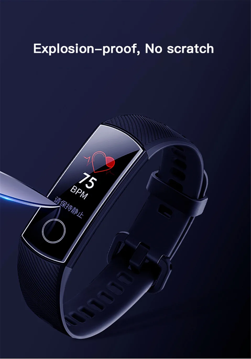 Для huawei Honor Band 5 Защитная мягкая пленка Band 4 ремешок стандартная версия HD Прозрачная защитная крышка для Band 5 Band 5 стекло